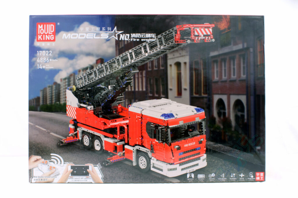 Mould King 17022 - Feuerwehr Drehleiter RC - Produktbild - Karton vorne