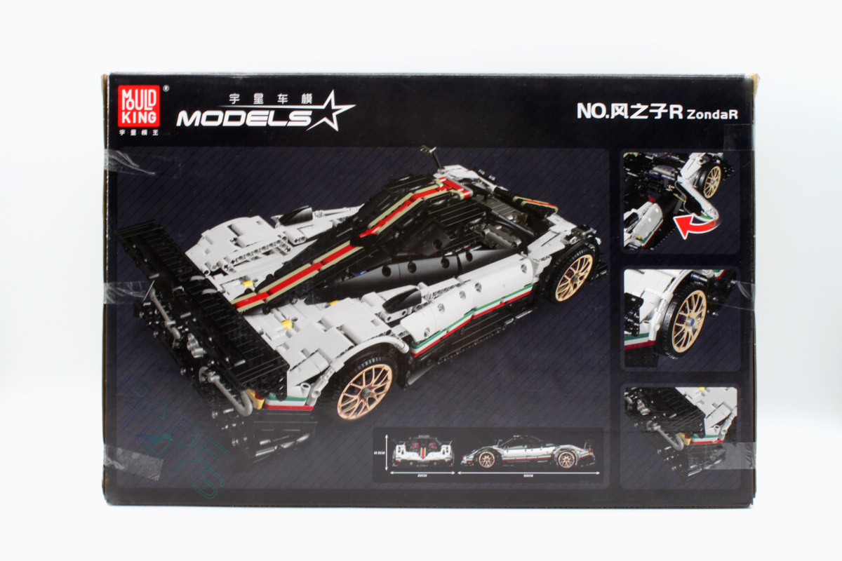 Zonda R 13060 - Mould King - Produktbild - Karton hinten