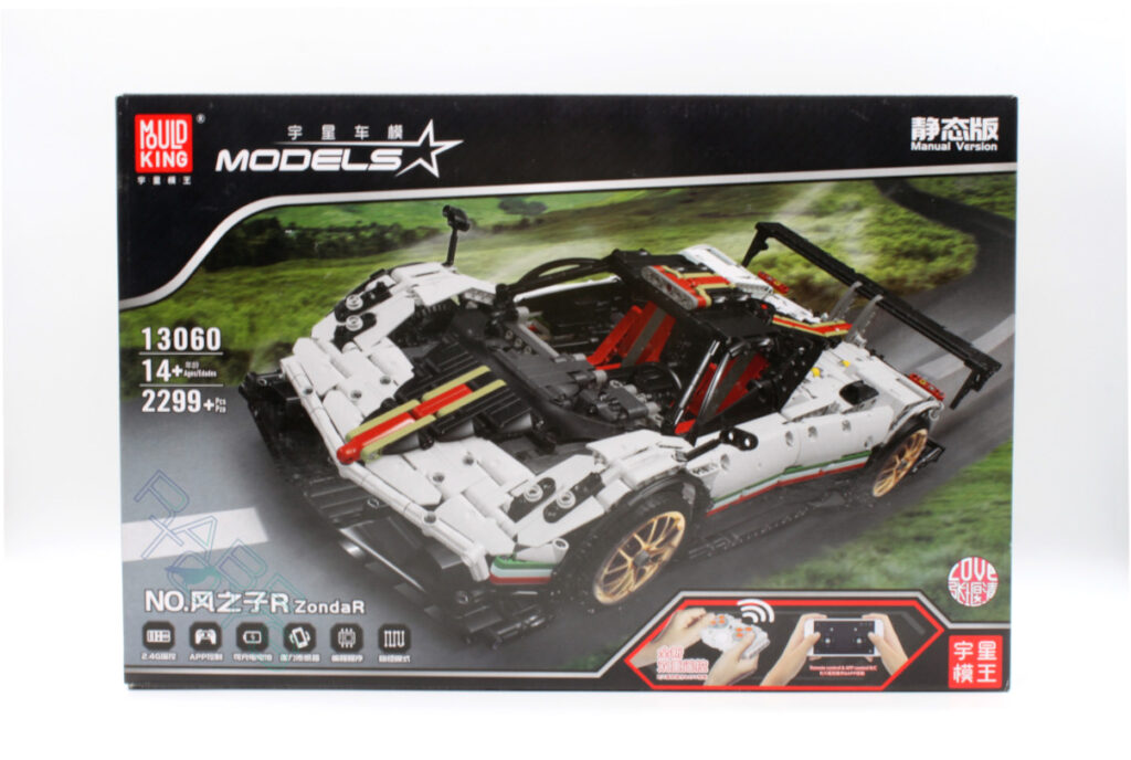 Mould King 13060 - Zonda R Rennwagen - Produktbild - Karton vorne