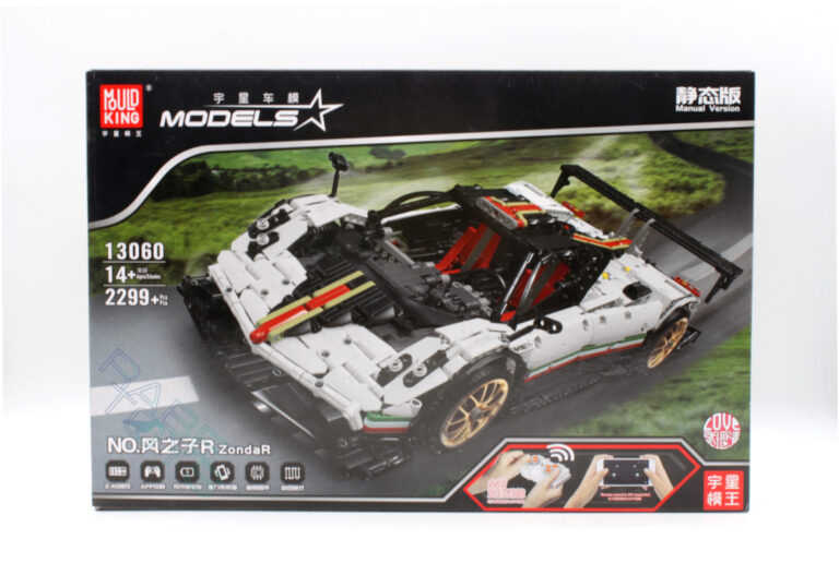 Mould King 13060 - Zonda R Rennwagen - Produktbild - Karton vorne