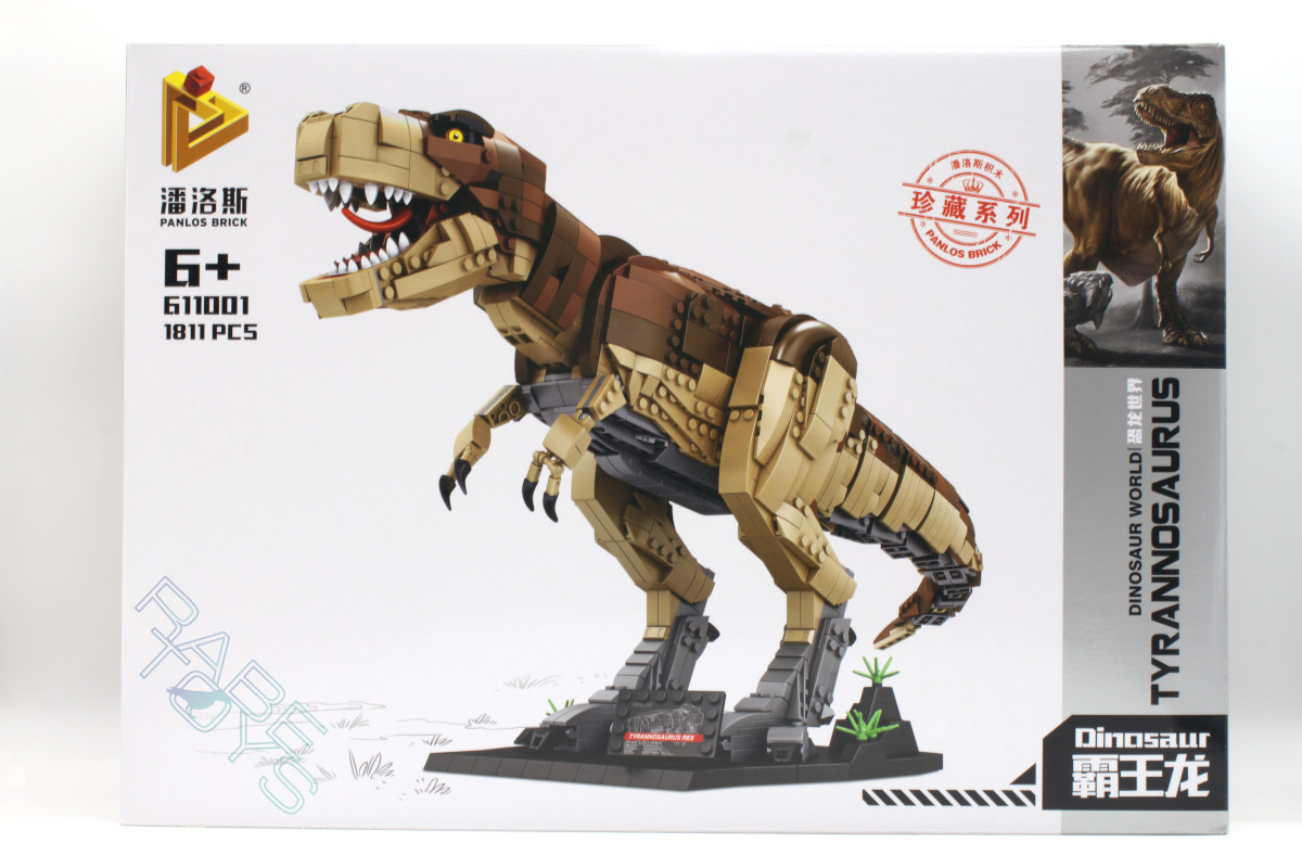 Panlos 611001 - Tyrannosaurus Rex Dinosaurier - Produktfoto - Karton von vorne