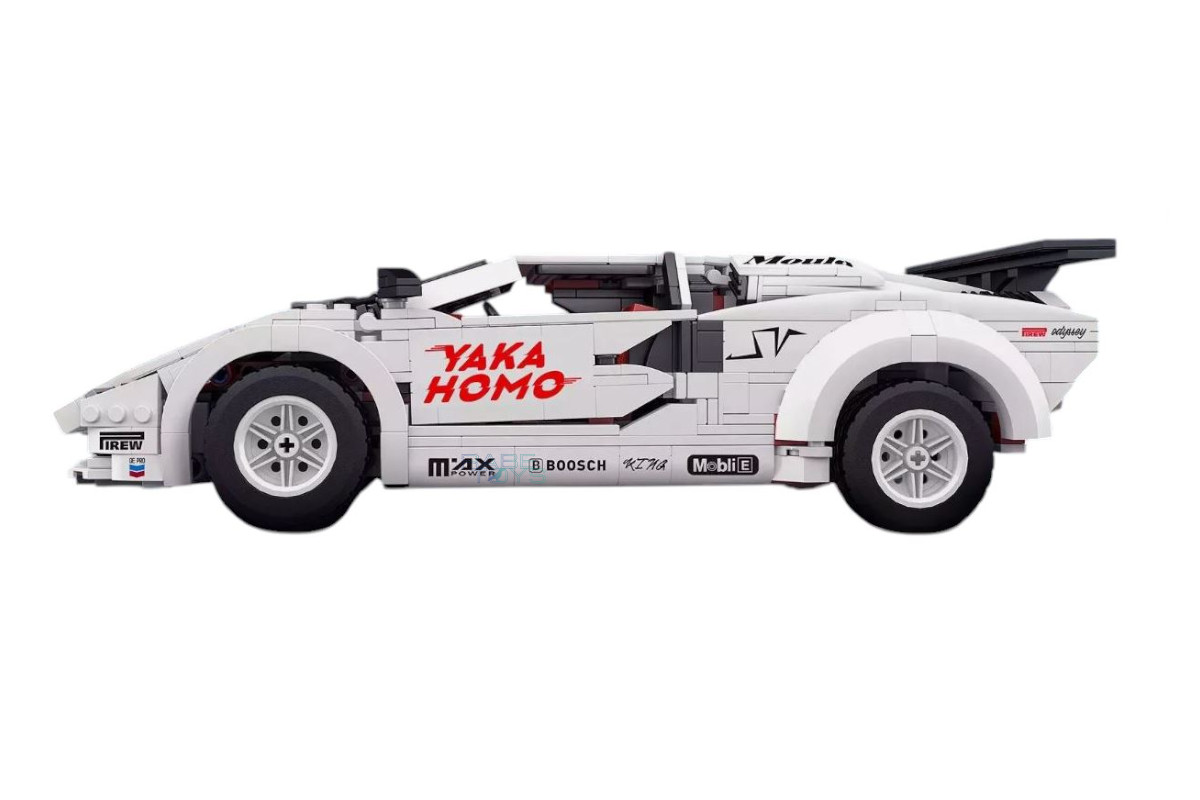 Mould King 10045 - Sportwagen Coutach - Produktbild seitlich links